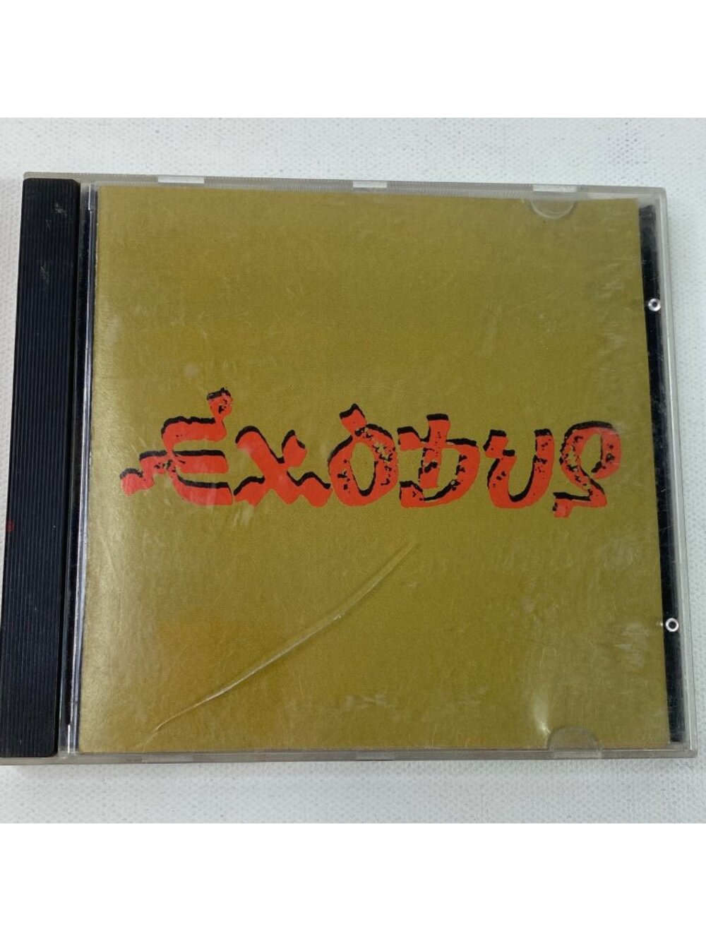 Bob Marley & The Wailers Exodus CD 1977 Island Records Reggae Album 90034-2 USA